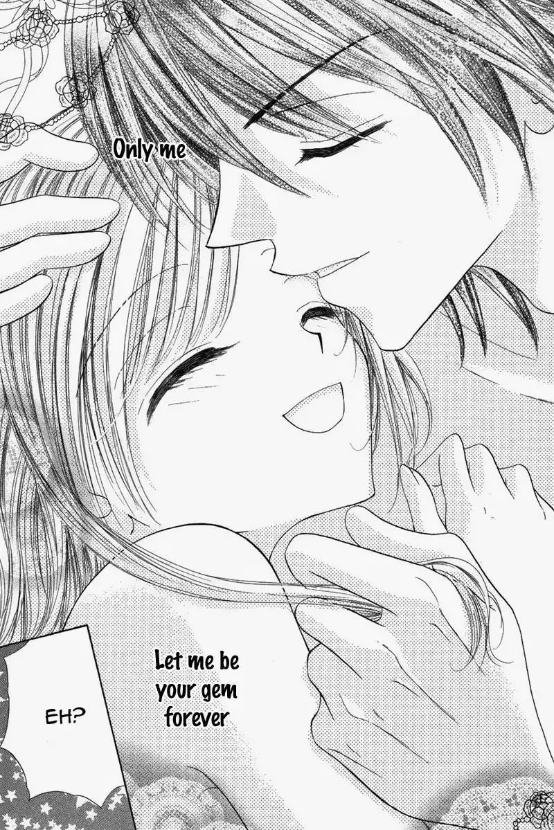 Eien no Jewel Chapter 1 52